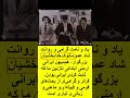 زنده یاد مانوک خدابخشیان در کنار وارث شاهنشاهی ایران زنده یاد مانوک خدابخشیان در کنار وارث شاهنشاهی ایران