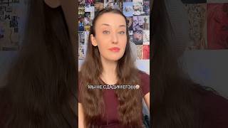 ТЫ НЕ СДАШЬ ЕГЭ‼️ Здесь всё о биологии на высокие баллы с нуля, подписывайся #егэ #биология