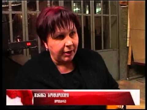 საპროტესტო აქცია თელავის ბაზარში