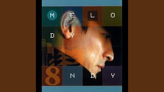 Download lagu Jiang Zi Ji Gei Ni