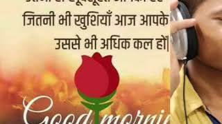 Super singar sirwand song Pandey ji ka beta hu 2 bhojpuri bhakti song