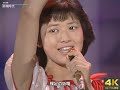 【4K画質】石川秀美 妖精時代(1982年)