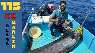 115Kg Black Marlin on Rod and Reel | Biggest catch | Updated