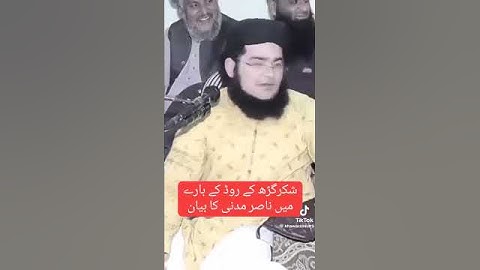 Nasir madani na Kamal Kar diya yar full mazahiya yar Kamal ho gya 🤣🤣