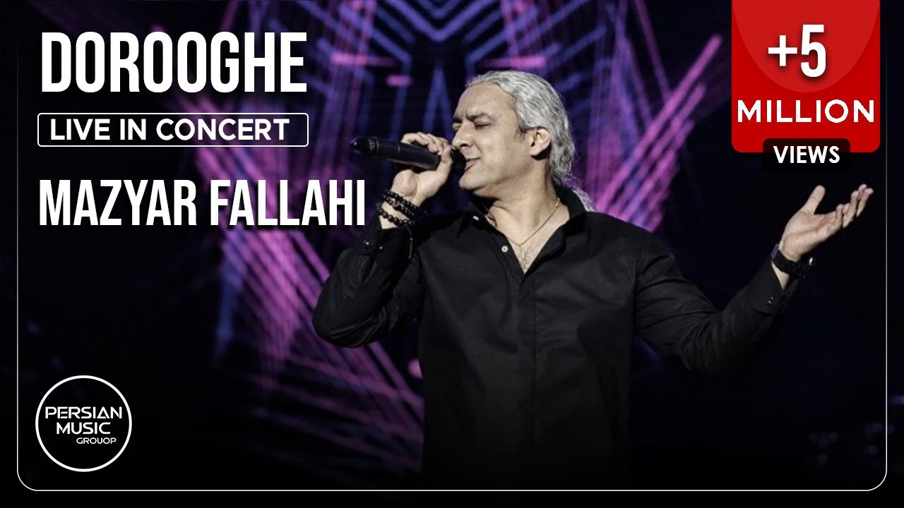 Mazyar Fallahi - Dorooghe - Live In Concert (مازیار فلاحی - دروغه - اجرای کنسرت) music video download