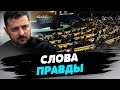 ЗЕЛЕНСКИЙ в ООН! Мощные заявления президента Украины — Владимир Воля