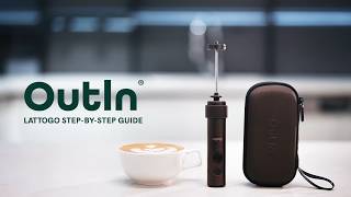How to Use the OutIn LattoGo