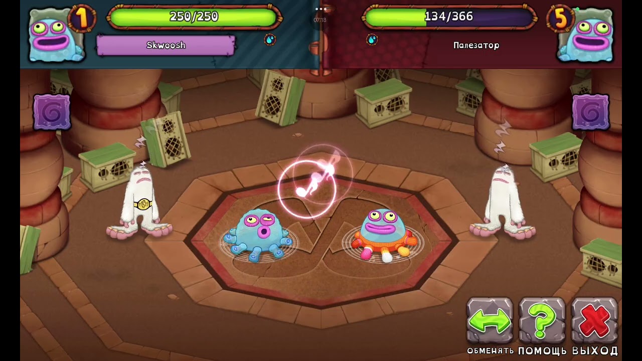 Играю в поющие монстры