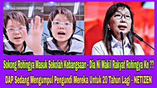 INDIVIDU BERBANGSA CINA SEKOLAHKAN TERESA KOK CUBA JADI WAKIL RAKYAT ROHINGYA !!