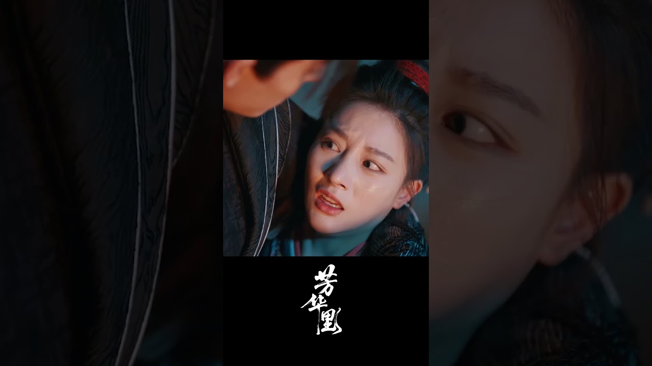 芳华里：霸总的甜蜜压制