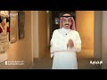 دروازة شوارع الرياض قديما