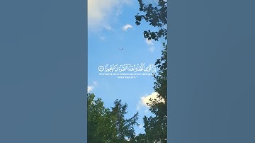 سورة الفرقان [ ٣٠ ] وقال الرسول يا رب إن قومي اتخذو هذا القرآن مهجورا #عبد_الرحمن_مسعد