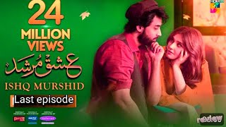 Ishq murshid  Last Episode 31- Teaser/promo - Review ishaq murshad   last epi full story describe