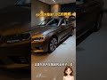 注册资本暴增9917%!东风一家武汉子公司突然增资到61.2亿