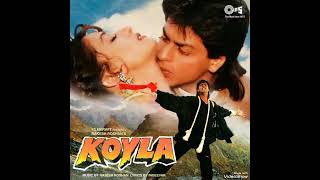 Bhang Ke Nashe Main Ek Ho Gaye (Eagle Ultra Classic Jhankar) Movie: KOYLA 1997 Singer: ALKA YAGNIK