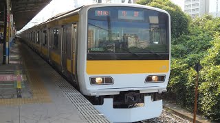 JR東日本　E231系 500番台 A520編成　亀戸駅