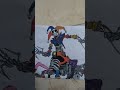 rate my drawing