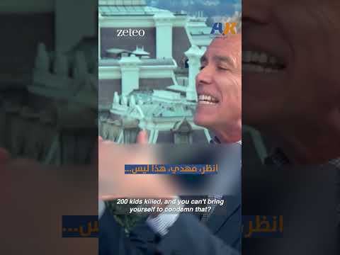 مهدي حسن يلقن عضو سابق في الكونغرس درس ا لن ينساه لدعمه الاحت لال