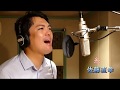 糸 佐藤直幸 アンサンブル・コノハ