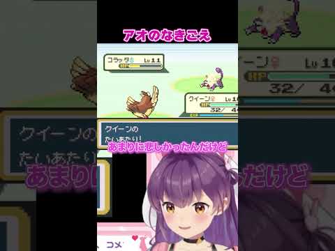 【音量注意】やめてくださぁぁぁい～～！！