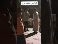 كواليس مشهد حرق عماد المداح2