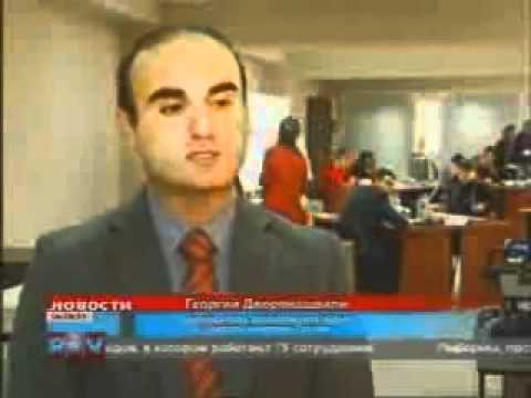 2011.11.29 ეფექტიანობის აუდიტის ტრენინგი