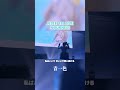 JELEE 『青一色』- 1st LIVE「JOURNEE」ver.