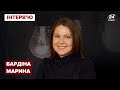 Путін нервує, він втратив країну, – "слуга" Бардіна про шлях України до ЄС, Перехресний допит