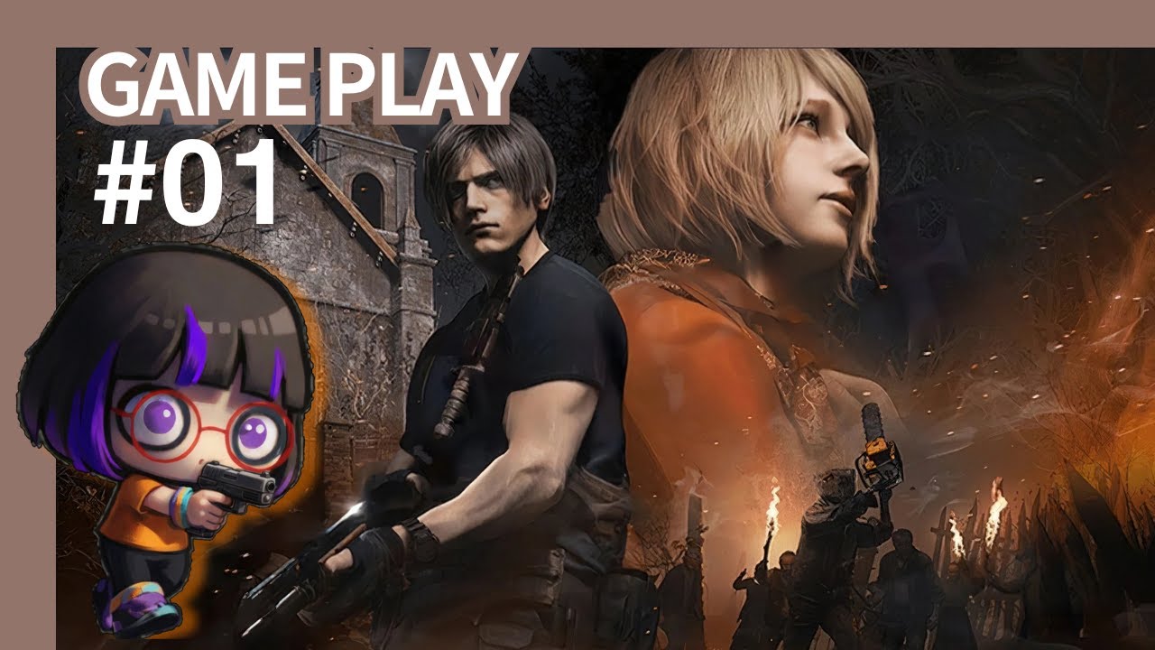 Resident Evil 4_ 打機ING_EP01