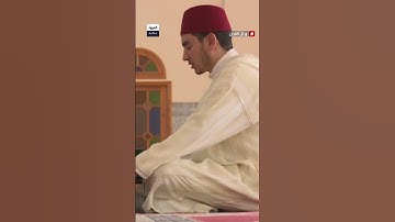 محسن غشوي.. قارئ مغربي حفظ القرآن وتميز في تلاوته وفاءً لنذر والده