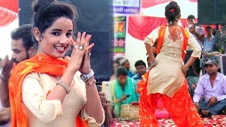 Jawani Mange Pani Pani Haryanvi New Dance 2018 Sunita Baby Dance