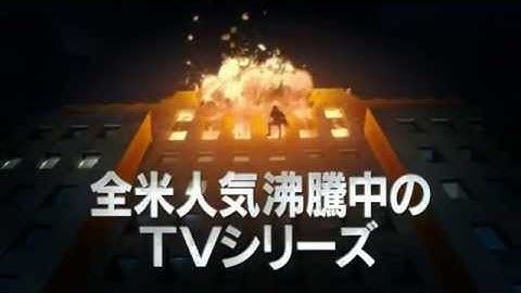 「ビューティ＆ビースト/美女と野獣 シーズン2」予告編