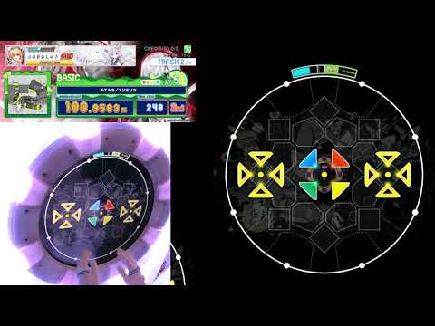 [maimai でらっくす splash plus] チエルカ／エソテリカ (BASIC 5) 100.95% LIFE 1 完走 SSS+ AP!