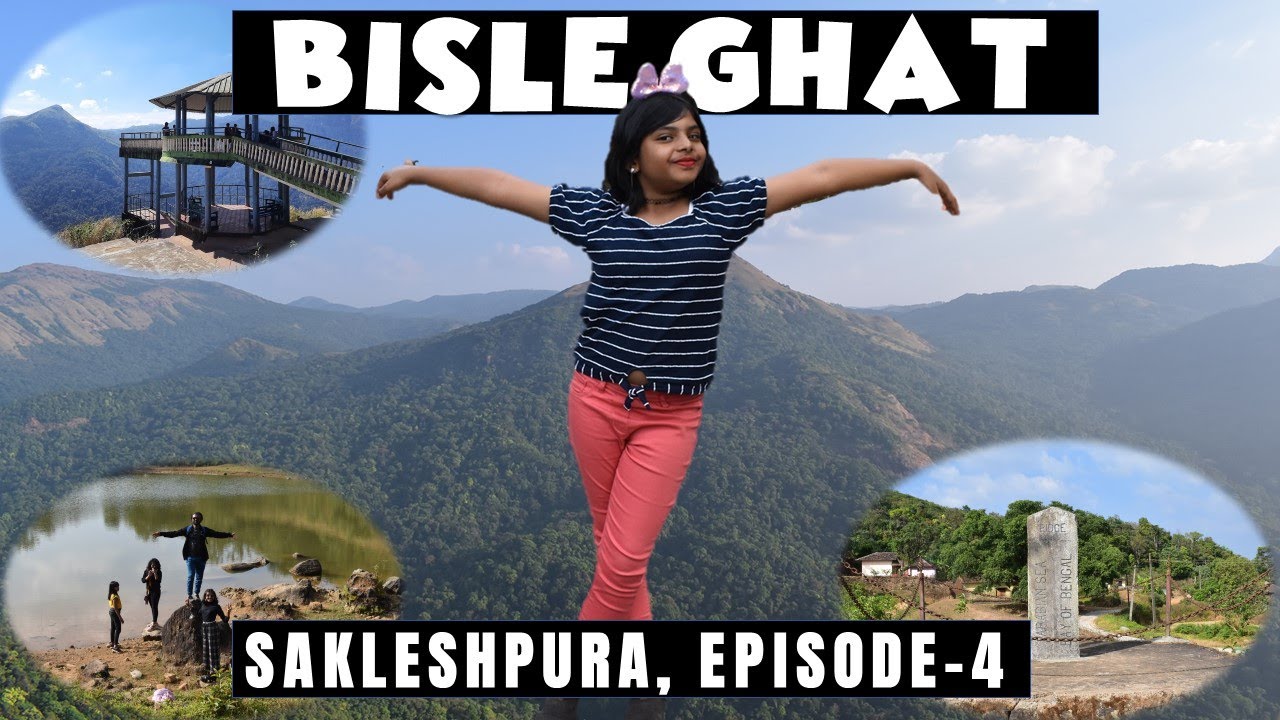 Bisle Ghat View Point Trip | Sakleshpur Trip Episode- 4 | Ridge Point | Western Ghats | ಬಿಸ್ಲೆ ಘಾಟ್