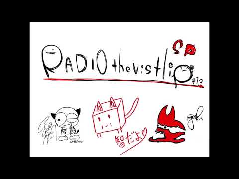 Radio The Vistlip 12 全員集合sp Youtube