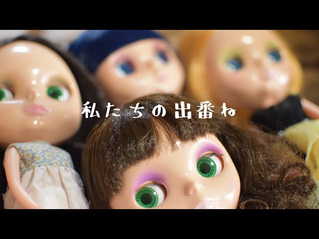 ネオブライス 紹介・.｡*・. エクセレント - YouTube