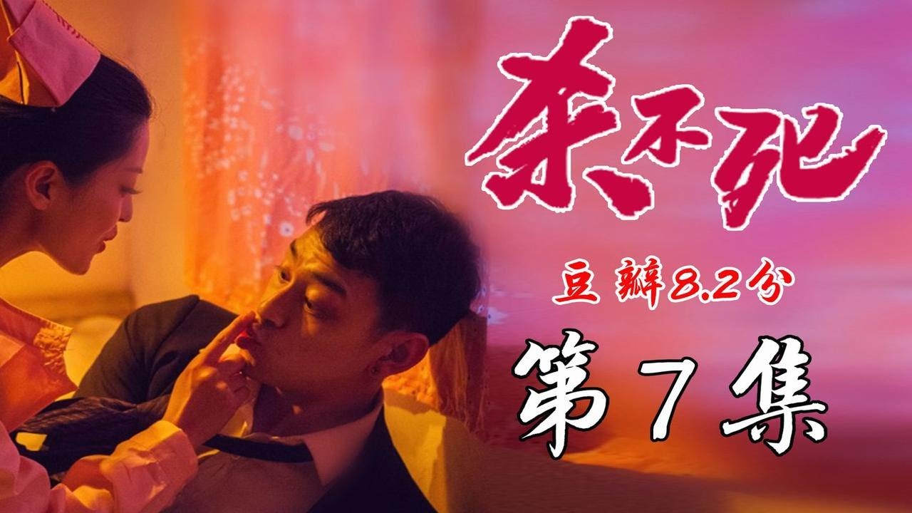 这是一个非公开的讨论