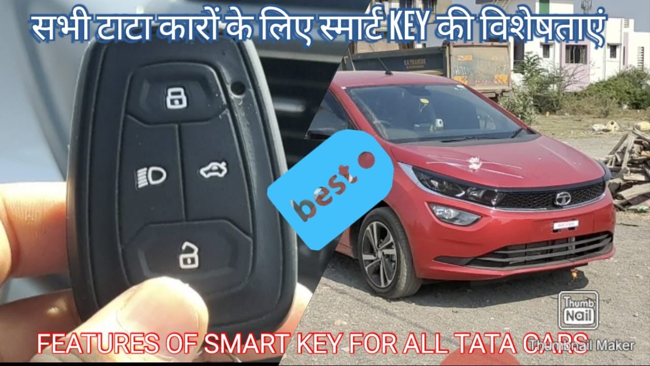 SMART KEY 🔑 FEATURES OF ALL TATA CARS🔥🔥 || स्मार्ट KEY 👍 || TATA ALTROZ ...