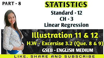 Linear Regression | Statistics std 12 | English Medium | GSEB