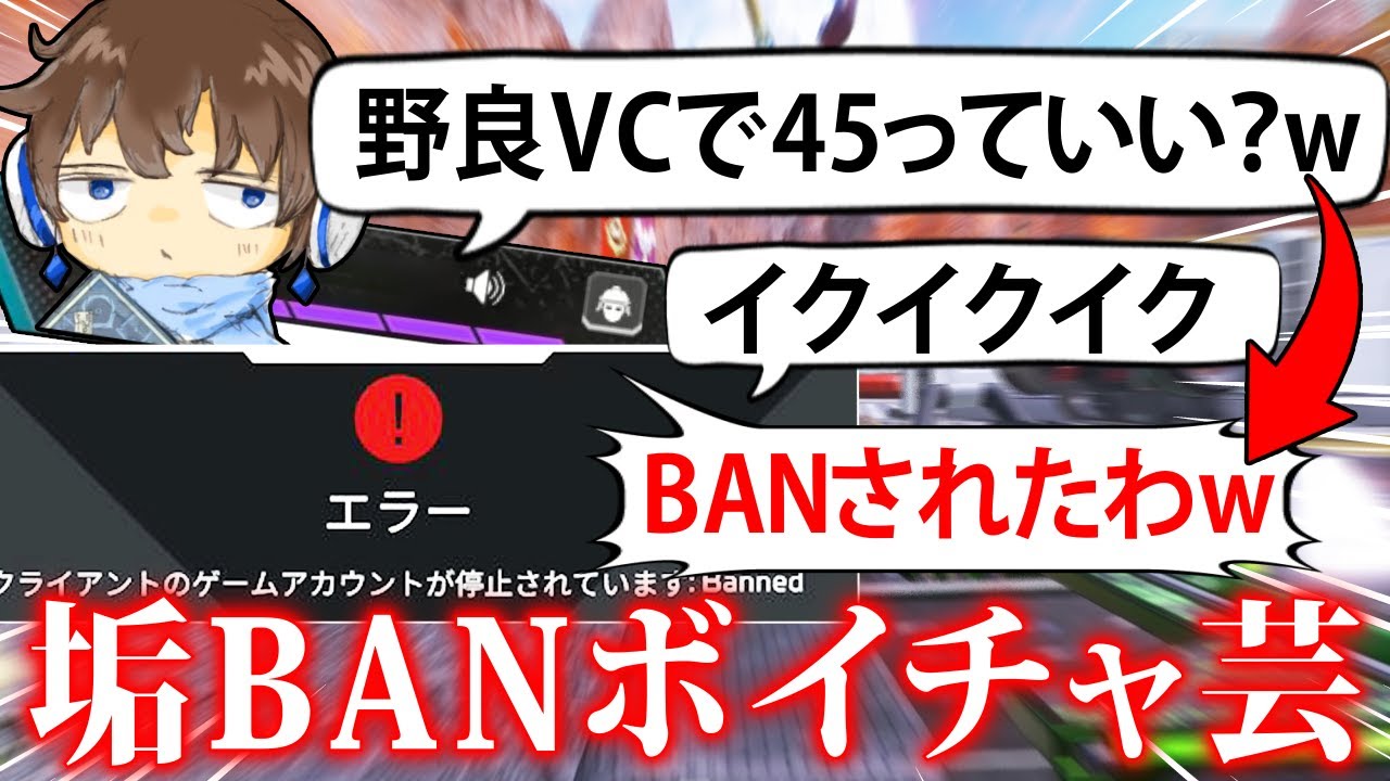 エペ垢 maxresdefault.jpg
