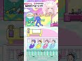 ねかせてベビーシッター #Shorts #謎解き #サイコボーイ #カニゲーム