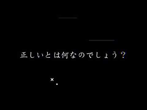 【東方PV】死〜shi〜