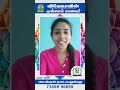 💻 From Student to Software Engineer | Testimonial by Monika, SDE🌟