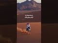 يا حظ بيت ربوعه