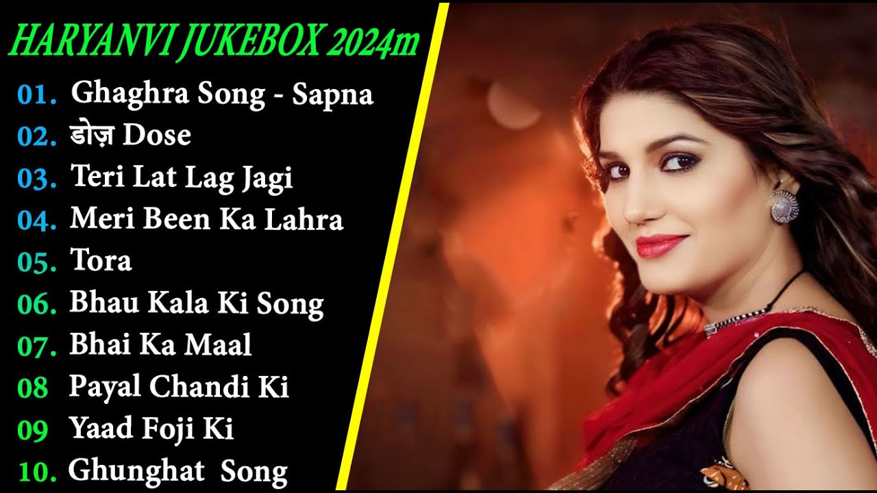 sapna-choudhary-new-haryanvi-songs-new-haryanvi-jukebox-2024-sapna
