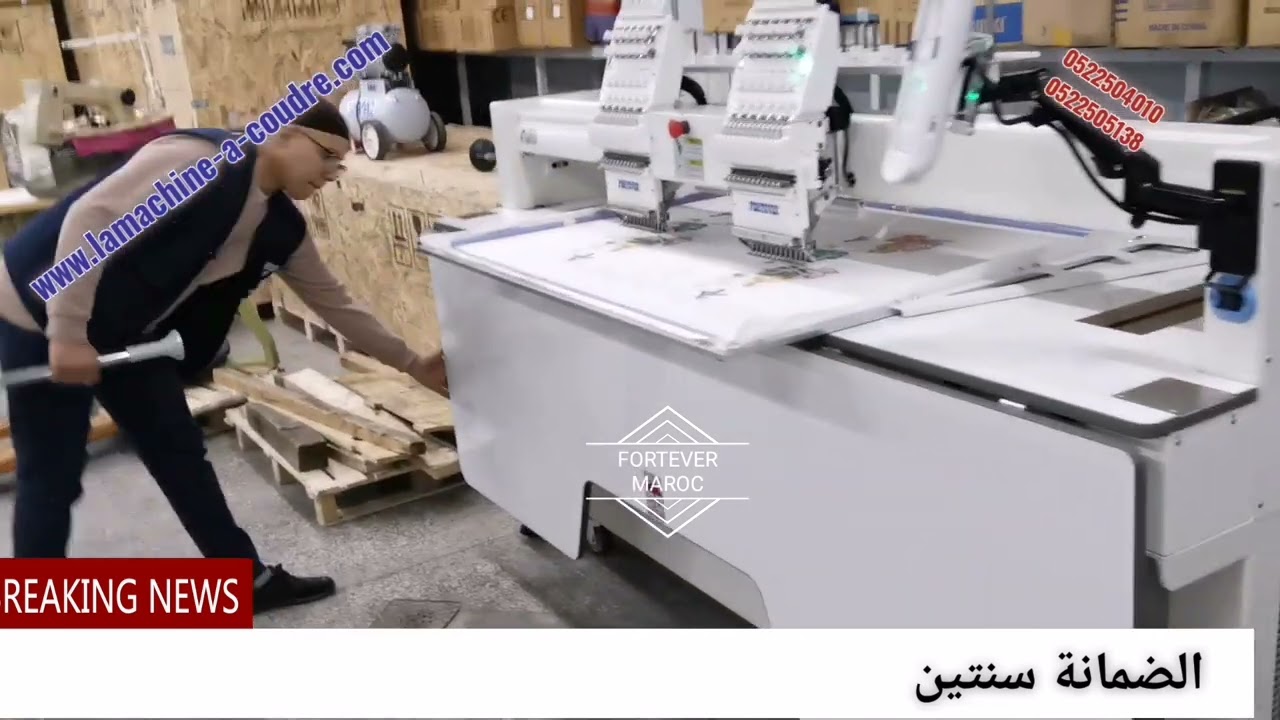 تعرفو على مكنة الطرز المتعددة الوظائف 2 رؤوس من الحجم الكبير 500*580