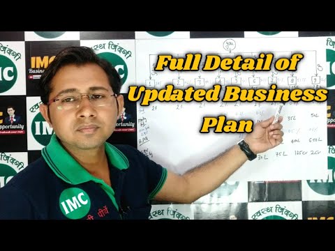 Full Detail Of New Updated Business Plan By Prince Prakash Veer || April 2020 ||New Plan