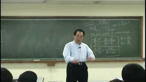 [Lecture 3-5: Impedance] Introduction to Acoustics by Prof. Yang-Hann Kim