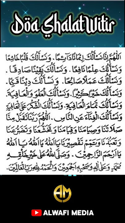 doa shalat witir #shorts #doabulanramadhan #doamustajab