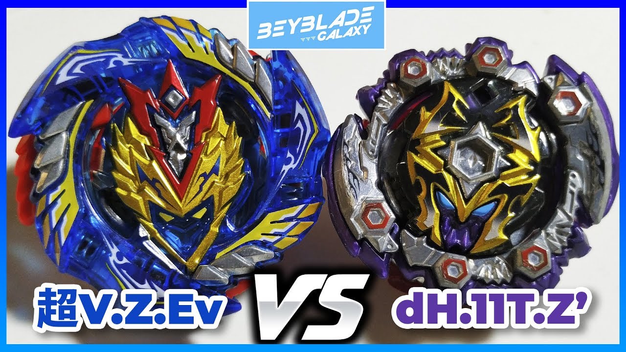 Cho-Z Valkyrie .Z.Ev vs Dead Hades .11T.Z' - Beyblade Burst ベイブレードバースト